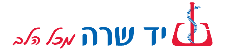 יד שרה – שרות הסעות - ההורים hahorim